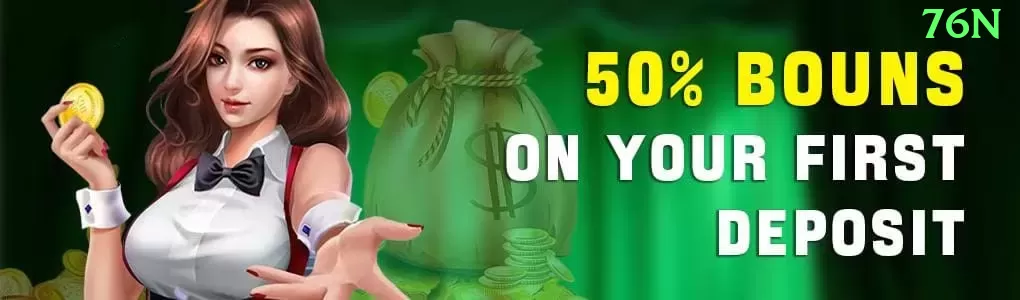 114bet Gaming Legend Screenshot 1